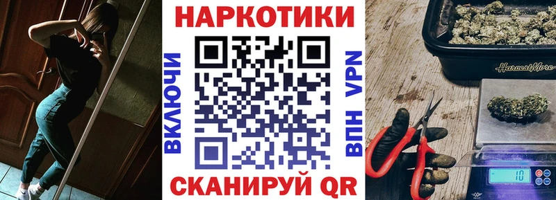 Что такое Среднеколымск МЕТАМФЕТАМИН  КОКАИН  APVP  Меф мяу мяу  ГАШИШ  МАРИХУАНА 