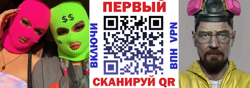 АМФЕТАМИН VHQ  Среднеколымск 