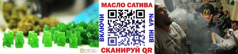 Cannafood марихуана  Среднеколымск 
