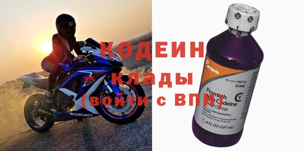 кокаин VHQ Верхнеуральск