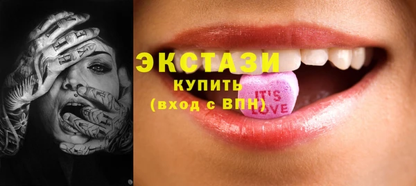 мет Бугульма