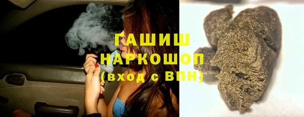 мет Бугульма