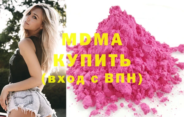 кокаин VHQ Верхнеуральск