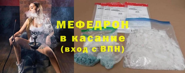 кокаин VHQ Верхнеуральск