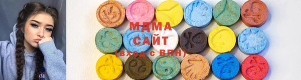 мет Бугульма