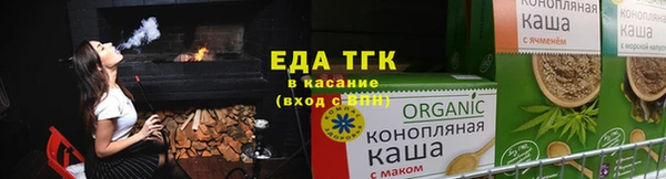 мет Бугульма