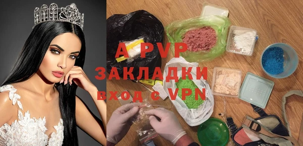 кокаин VHQ Верхнеуральск