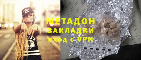 мет Бугульма