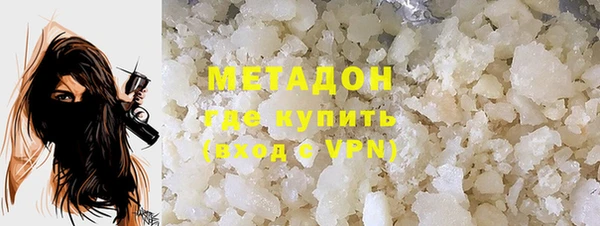 соль ск Верея