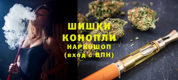 кристаллы Туринск