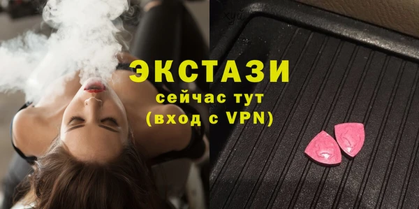 мет Бугульма
