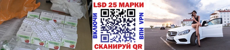 наркошоп  Среднеколымск  LSD-25 экстази ecstasy 